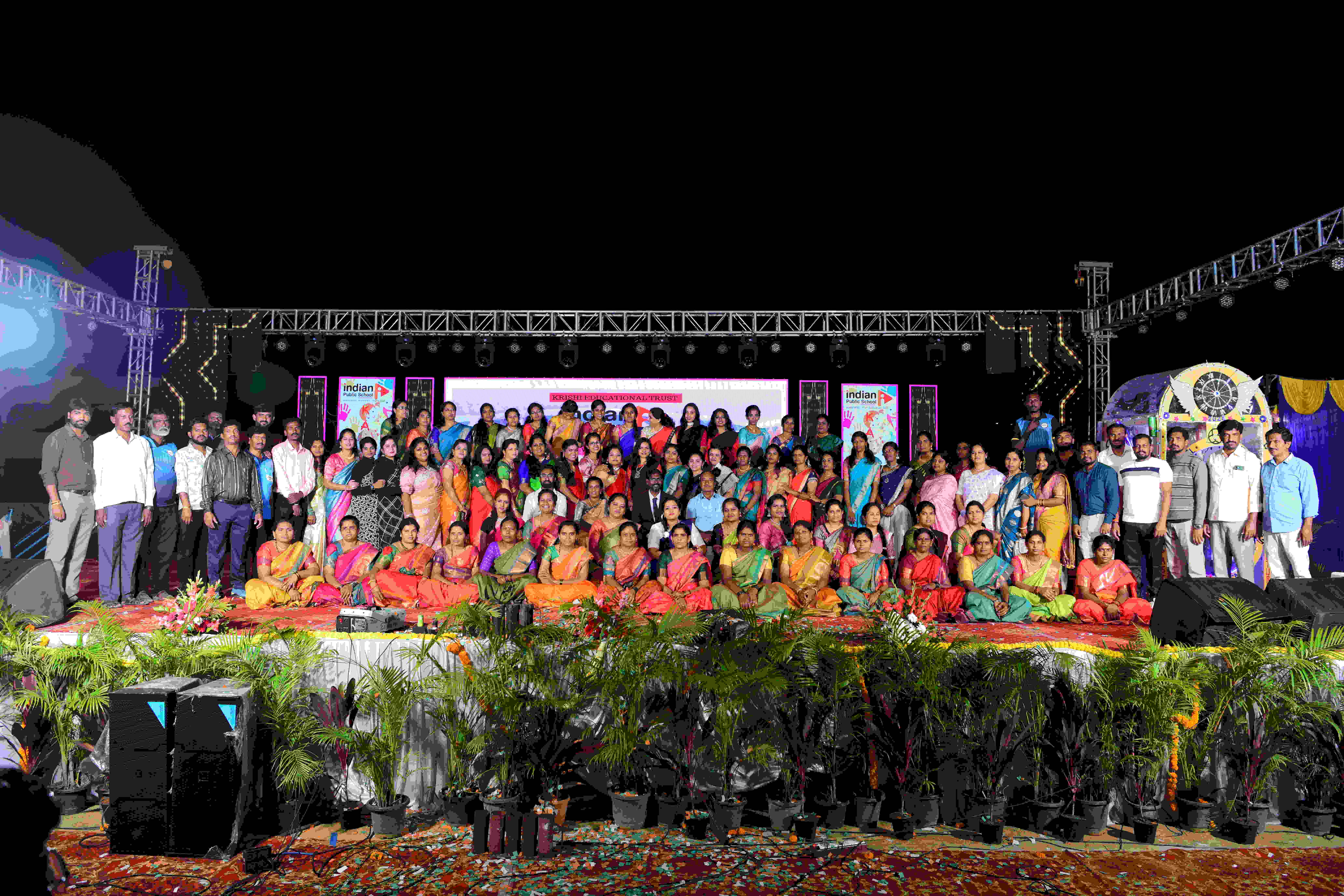 Indian Public School